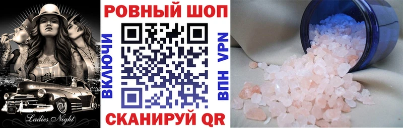 Виды наркотиков купить Орёл Каннабис  Амфетамин  ГАШИШ 