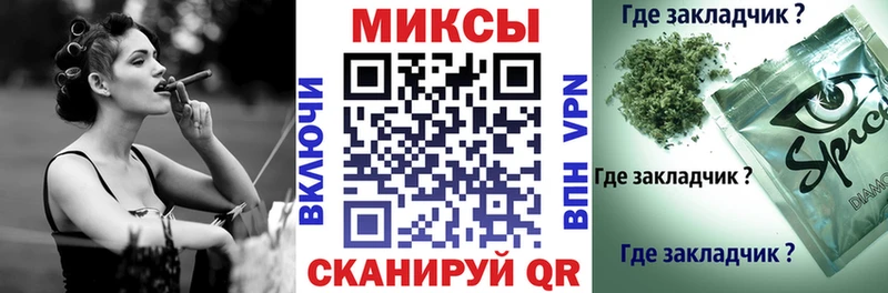 купить наркоту  Орёл  Бутират буратино 