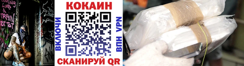 Кокаин Колумбийский Орёл