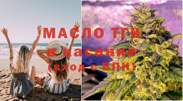 PSILOCYBIN Абинск
