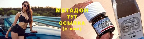 PSILOCYBIN Абинск