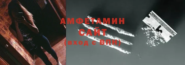ПСИЛОЦИБИНОВЫЕ ГРИБЫ Алексин