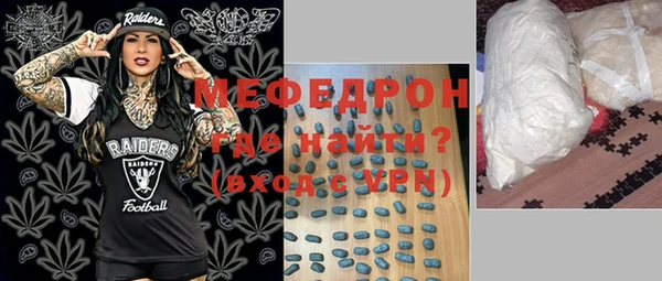 PSILOCYBIN Абинск