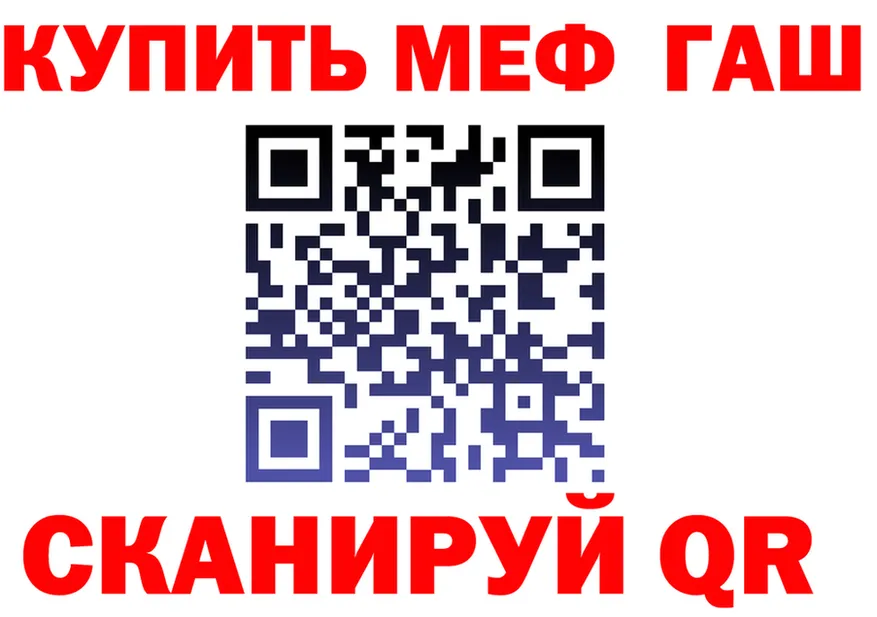 МЕФ VHQ ТОР дарк нет kraken Орёл