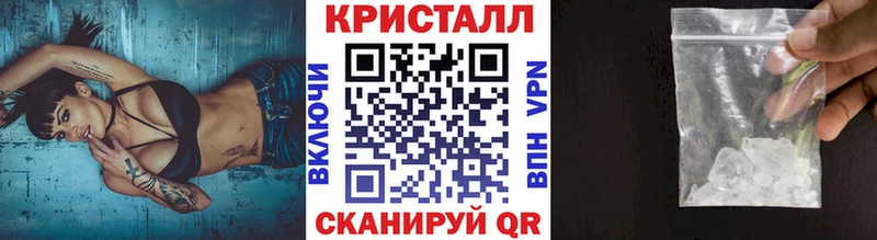 ссылка на мегу как войти Орёл Метамфетамин пудра