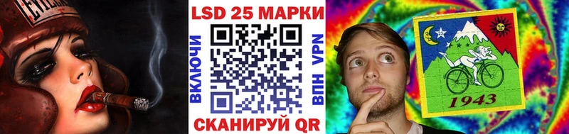 Марки NBOMe 1,5мг  Орёл 