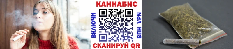 где можно купить Орёл МЕГА вход МАРИХУАНА LSD WEED